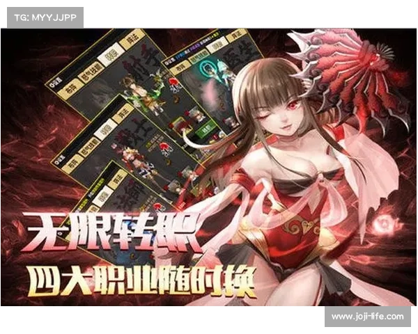 鬼舞三国30级前如何轻松赚钱