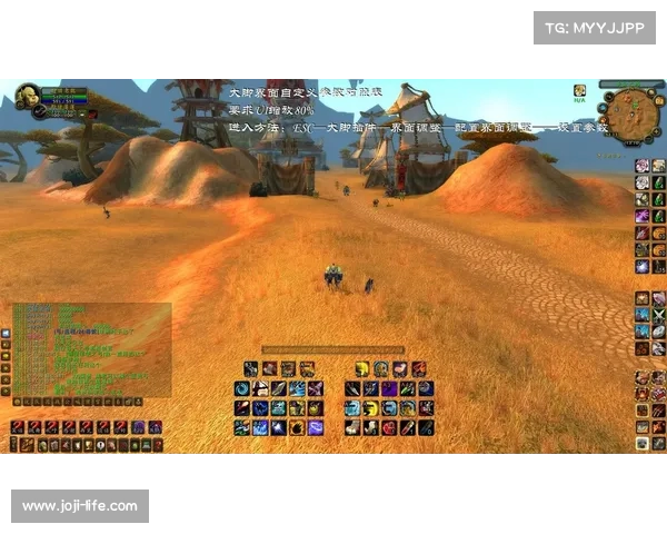 魔兽世界大脚插件地图中心显示开启方法