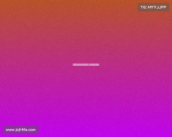 电子竞技怎么调音量大小;怎么调电竞模式