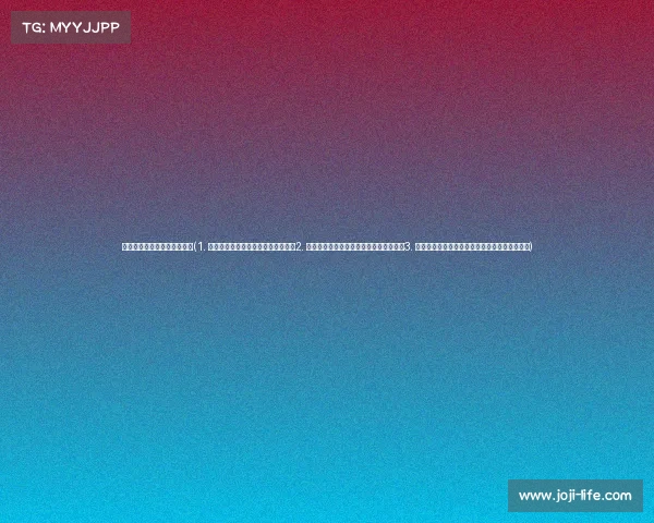 电子竞技玩家的英语怎么说？(1. 《全家斗阵客厅秒变电竞擂台指南》2. 《爷孙齐上阵零门槛家庭电竞欢乐攻略》3. 《键盘奶瓶双修指南：当代家庭电竞生存手册》)