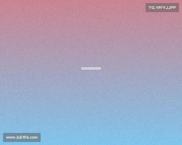 电子竞技进入体育运动的条件